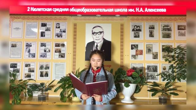 Васильева Влада - Филология - Русская филология / #РУСФИ смотреть онлайн