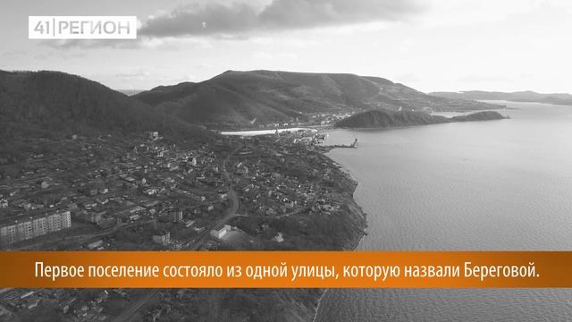 ТЕПЕРЬ ВЫ ЭТО ЗНАЕТЕ! КАК ПОЯВИЛСЯ РАЙОН "СЕРОГЛАЗКА"? смотреть онлайн