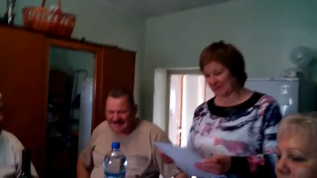 Проводы на пенсию Иванова Ю А. Поздравление ЛЮБИМОЙ жены. смотреть онлайн