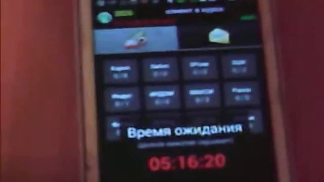такси везет смотреть онлайн