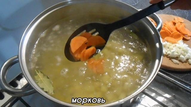 Рыбный суп из сардины! Уха из консервы! Всего 30 минут! смотреть онлайн