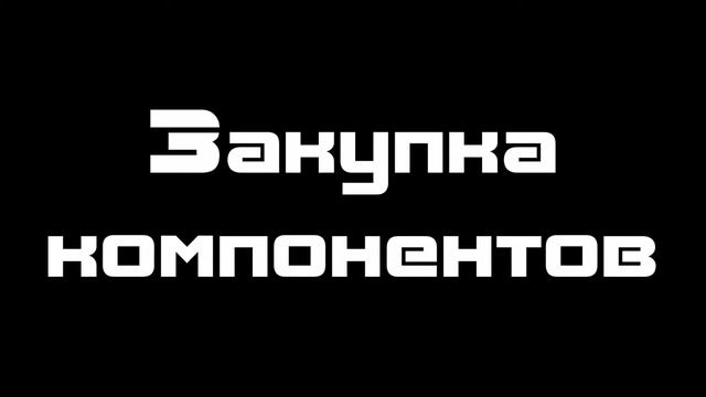 Какие бывают профессии в робототехнике? смотреть онлайн