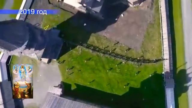 Преображение Господне!Пусть Фаворский свет Любви Христовой освящает и преображает наши сердца!!! смотреть онлайн