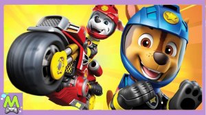 Щенячий Патруль Спасает Мир.Новый Мир Мотоциклов.Маршал-Мотогонщик в Роли Спасателя.Мультик Игра