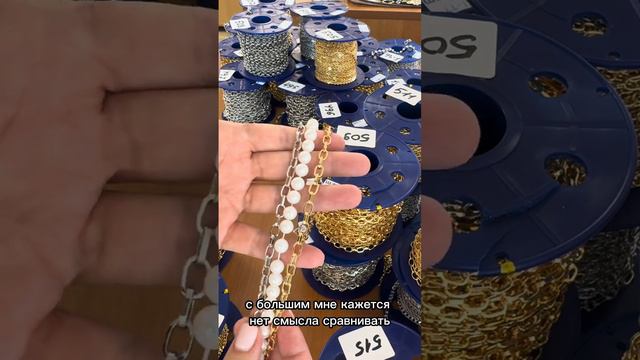 2 января 2024 г. смотреть онлайн