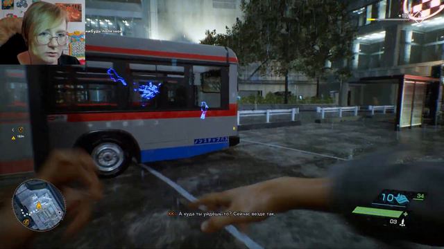 Ghostwire: Tokyo прохождение 4 смотреть онлайн