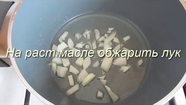 Тушённая капуста с мясом и овощами смотреть онлайн