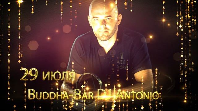 Granat Open смотреть онлайн