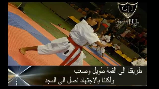 karate green hills club смотреть онлайн