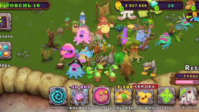 КАК ВЫВЕСТИ ВУЖАСА?? смотреть онлайн