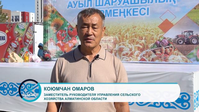 Дары южного солнца: очередная региональная сельскохозяйственная ярмарка проходит в столице смотреть онлайн