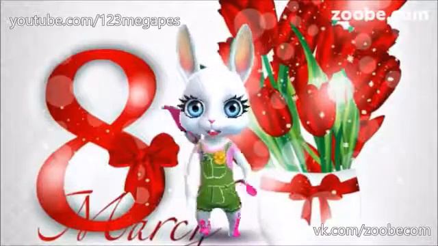 #Поздравление с 8 Марта от зайки))) смотреть онлайн