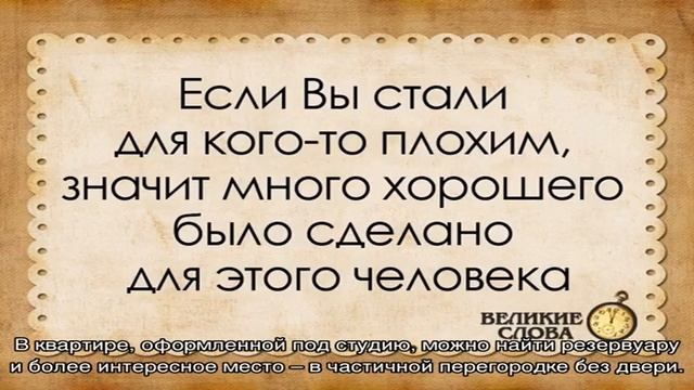 Аквариум в стене — домашняя экзотика (24 фото) смотреть онлайн