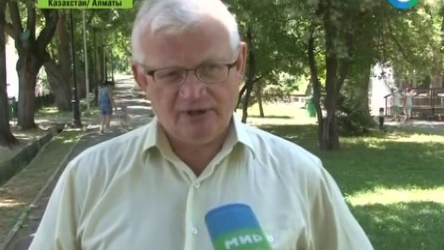 В Казахстане объявят амнистию для владельцев зарубежного капитала смотреть онлайн