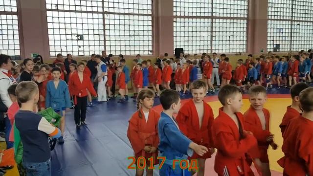 Самбо 2012-2018 гг. Как все начиналось смотреть онлайн