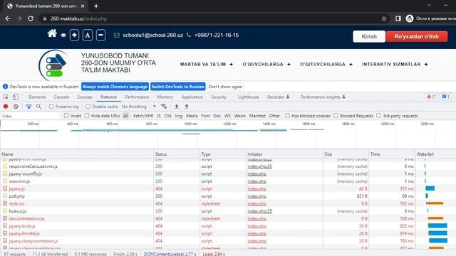 SAYTLARGA BUZIB KIRISH | SQL INJECTION | @KIBEROFFICIAL смотреть онлайн