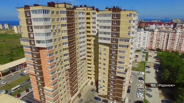 Лучшие новостройки Анапы. Звоните: 89184810490 смотреть онлайн