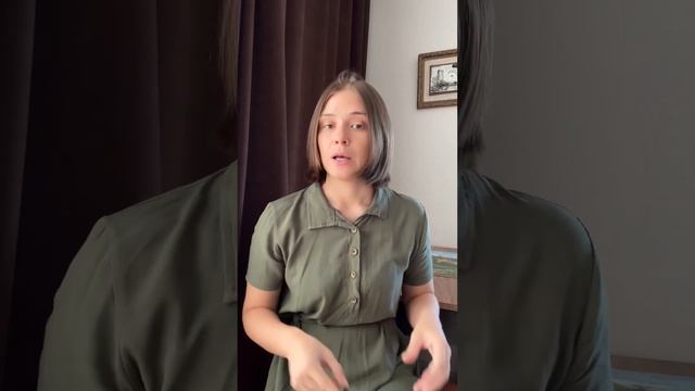 Рунические формулы. Вступительный урок 2 смотреть онлайн