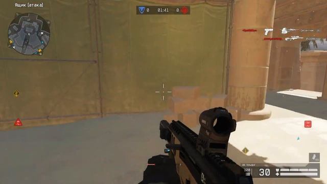 Warface. Советы нубам от нуба, Как тащить Мясорубки, Советы удачной игры смотреть онлайн