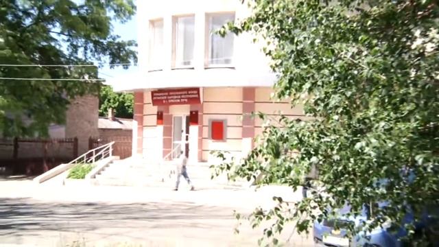 Пенсионный фонд новый адрес смотреть онлайн