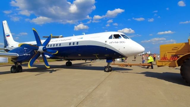 МАКС-2021: Ил-114-300 смотреть онлайн