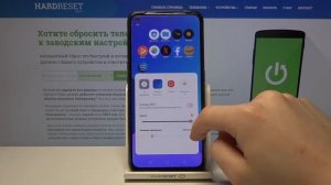 Как сменить размер значков на Realme GT? Как изменить размер иконок на Realme GT