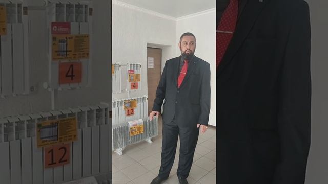 если в каком нибудь городе отключат центральное отопление смотреть онлайн