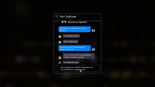 Keyword 2021, gameplay! смотреть онлайн