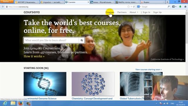 Занятие 9. Учеба в интернете. Хранение фотографий и файлов смотреть онлайн