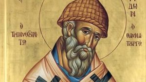 тропарь святителю  Спиридону Тримифунтскому