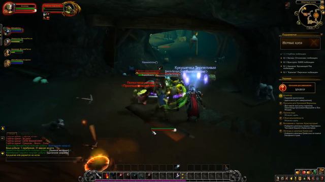 Компания Людей. World of Warcraft. Часть 7, Луноречье! смотреть онлайн