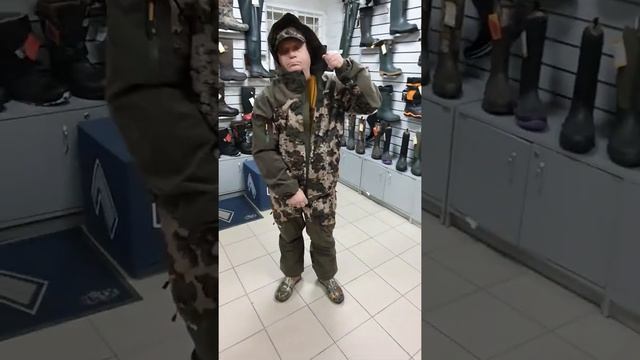 Костюм для охоты Pride Кобра Осень смотреть онлайн