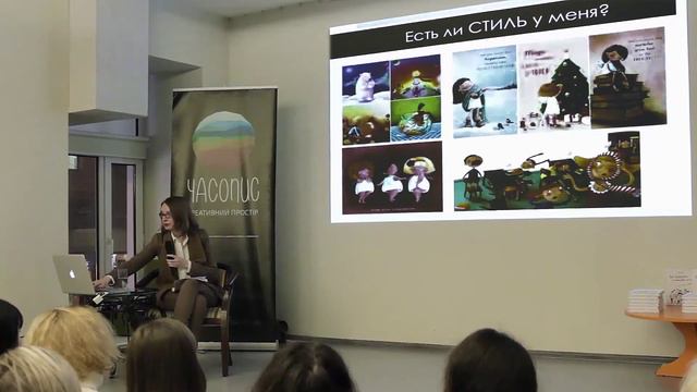 Иллюстрации