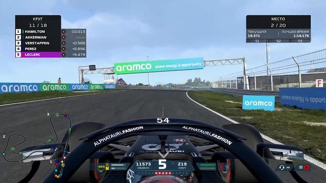 F1 2021 СЮЖЕТ НА ГЕЙМПАДЕ #9 - А ЧТО ДАЛЬШЕ? смотреть онлайн