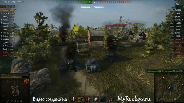 WOT: Комарин - PzKpfw VI Tiger смотреть онлайн