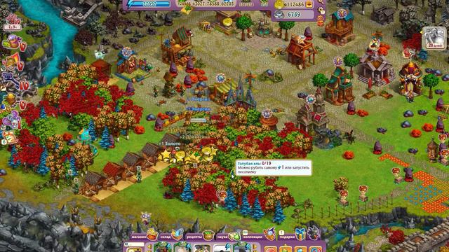 Desktop 2018 09 28 16 36 17 01 смотреть онлайн