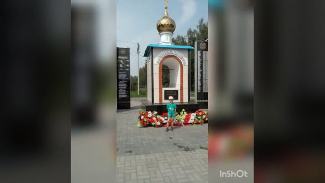 Мы растем и город с нами. Авторы Шеймаер Е., Романова Е., Прыгун Р. (школа №5, 5 корпус) смотреть онлайн