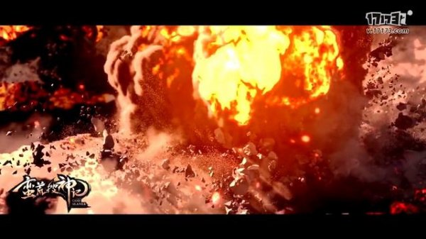 God Slayer Trailer: The World of God Slayer