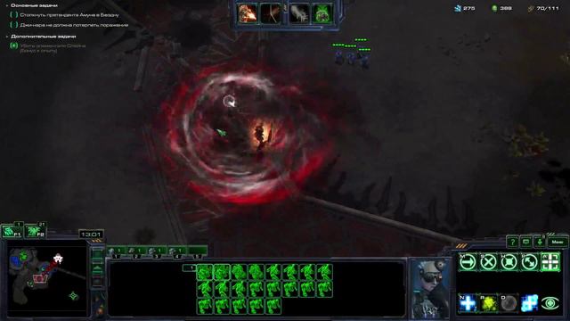 SC2: Swann 2016 04 04 1618 46 смотреть онлайн