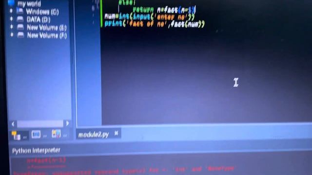 Python program:recursive function to compute factorial of a number смотреть онлайн