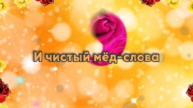 #признаниевлюбви ???Признание в любви девушке!??? смотреть онлайн