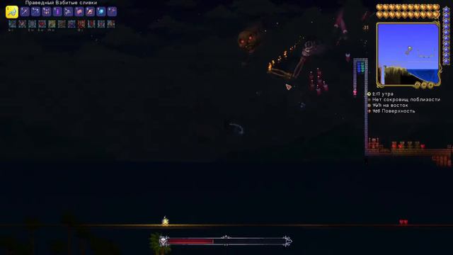 Terraria 1.4.1.2 - Скелетрон Прайм за Призывателя (Сложность мастер) смотреть онлайн