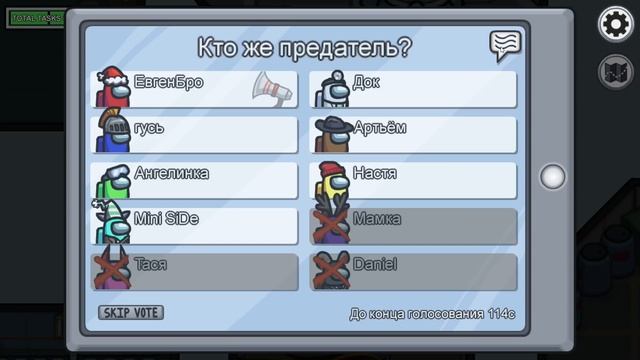 Майнкрафт но Девушка ПОЛ ЭТО ЛАВА ЧЕЛЛЕНДЖ В AMONG US в Майнкрафт НУБ И ПРО ВИДЕО ТРОЛЛИНГ MINECRAF смотреть онлайн