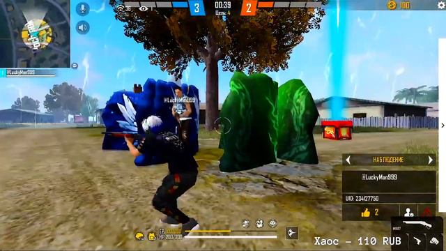 ПРАНК НАД Nekki ПРОШЁЛ В ГИЛЬДИЮ В H4X Gaming ? смотреть онлайн