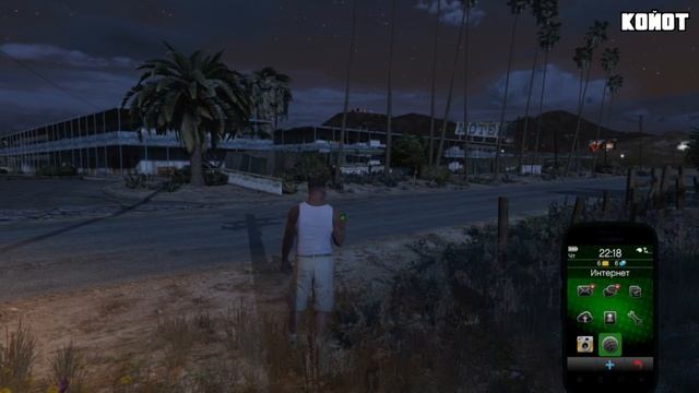 ФОТООХОТА В GTA 5. ВСЕ 20 ЖИВОТНЫХ. СЕКРЕТНАЯ ПОДЛОДКА КРАКЕН смотреть онлайн