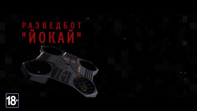 Operation Red Crow для Rainbow Six Siege 1080p смотреть онлайн