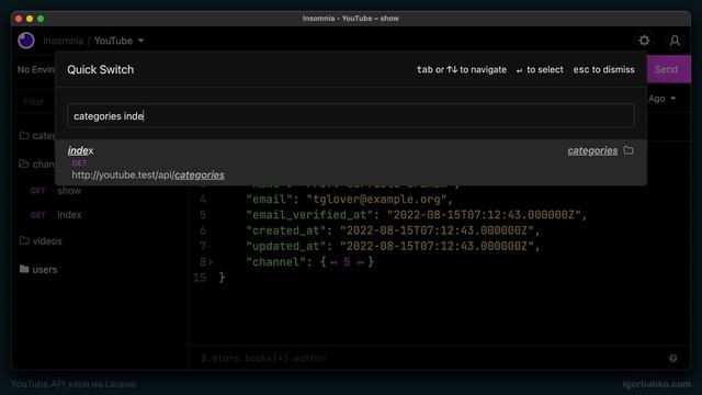 Laravel YouTube API клон #37 - Фильтрация, сортировка и пагинация категорий смотреть онлайн