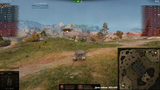 Progetto M40 Mod. 65 - Просто катаю