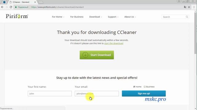 Как установить CCleaner Free. Как обновить CCleaner Free до последней версии