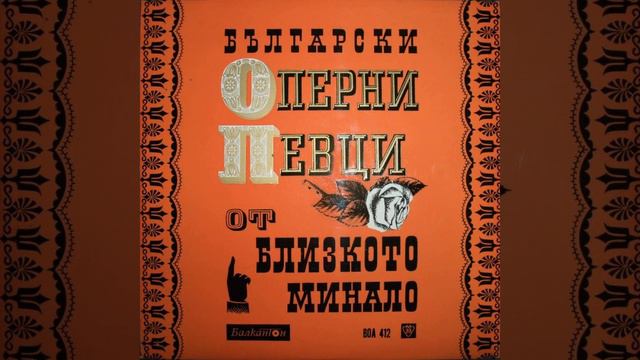 Вълшебната флейта: Ария на царицата на нощта смотреть онлайн